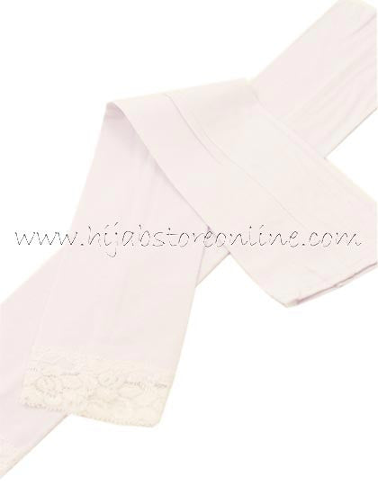 White Full Length Cotton Arm Sleeves – Hijab Store Online